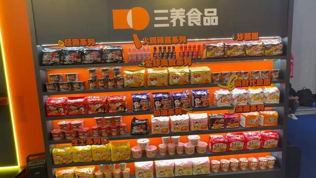 m6米乐app马来西亚榴莲、法国软枣猕猴桃、非洲牛油果……今年新进展馆的水果特别多(图9)