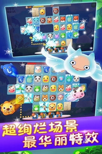 高人气的连连看小游戏下载分享 2024免费的连连看小游戏推荐(图7)