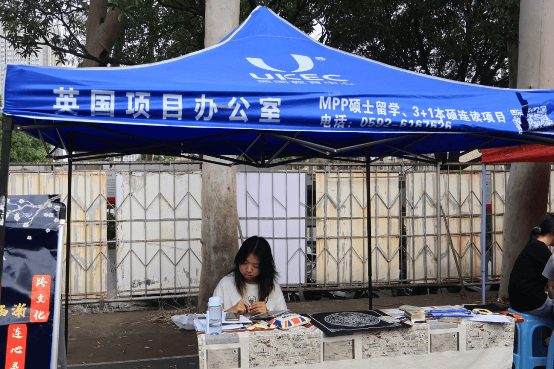 心之韵 华侨m6米乐平台大学第十四届“心之韵”嘉年华活动成果展圆满结束(图9)