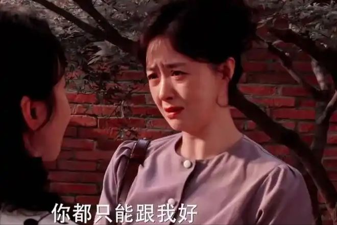 北京这一夜柳岩的胸张雨绮的腿都败给了41岁的蒋欣！(图10)