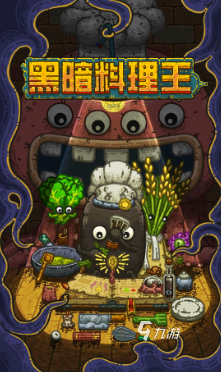 手游肉鸽游戏十大神作介绍2024 可玩性高的肉鸽游戏合集(图2)