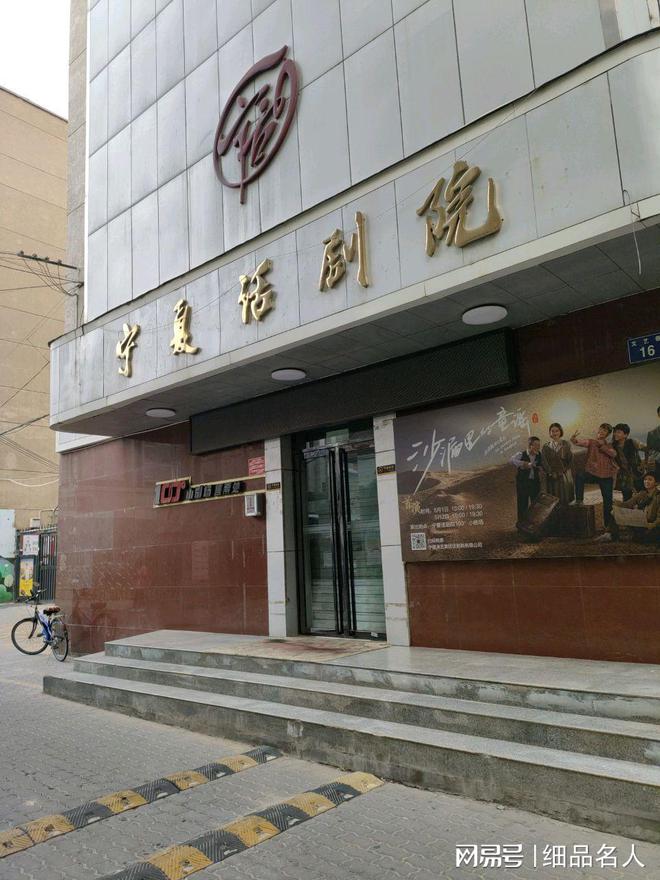 著名演员白凡：人生坎坷女儿是青年画家妻子不是巫玉梅(图2)
