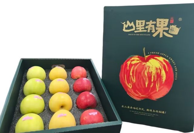 蛇年春节水果市场齐争艳 国产水果品种多、进口价格降(图5)