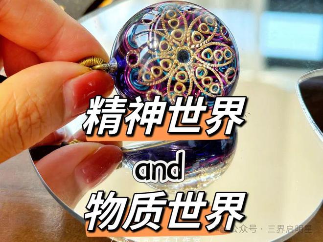 物质世界高速发展精神世界却没有同步这才是时代最大的问题！(图3)