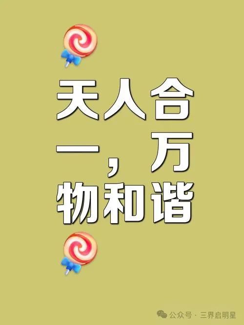 物质世界高速发展精神世界却没有同步这才是时代最大的问题！(图1)