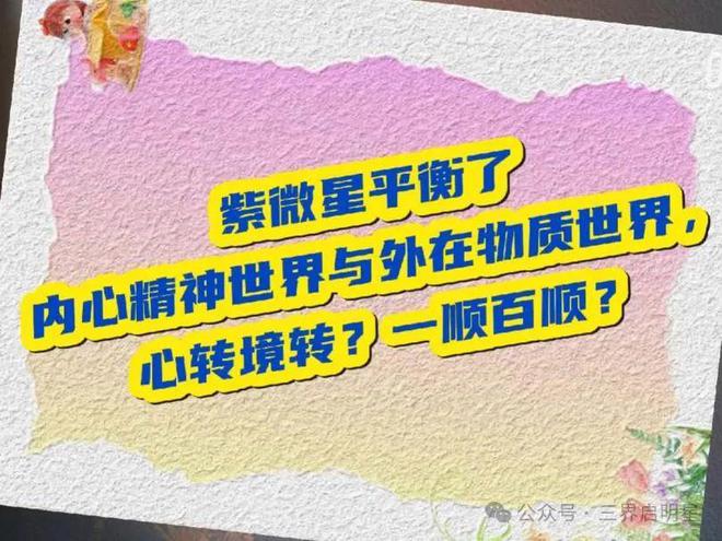 物质世界高速发展精神世界却没有同步这才是时代最大的问题！(图10)