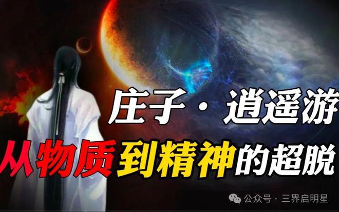 物质世界高速发展精神世界却没有同步这才是时代最大的问题！(图9)