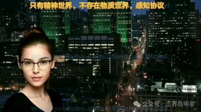物质世界高速发展精神世界却没有同步这才是时代最大的问题！(图14)