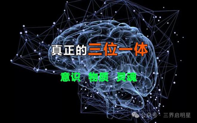 物质世界高速发展精神世界却没有同步这才是时代最大的问题！(图17)