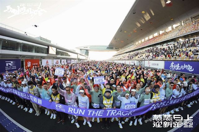 m6米乐官网都乐领跑F1赛道迎新跑阳光果蔬赋能果味新年(图2)