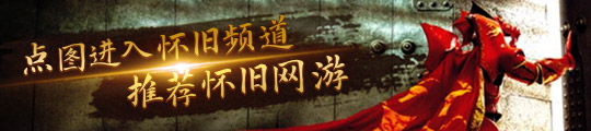 原神：原石奖励大缩水这类玩家慌了！(图6)