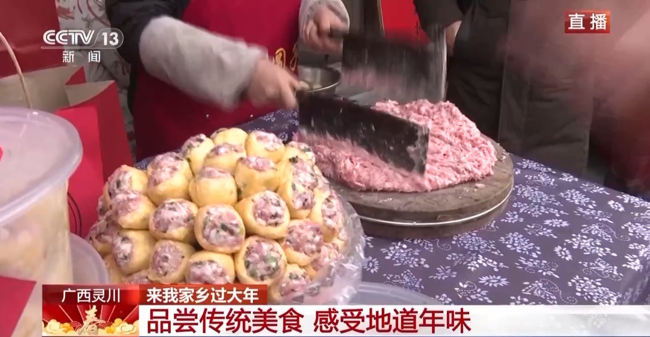 鞭扇舞、走牌灯……南北乡村过年和立春的习俗有何不同？(图8)