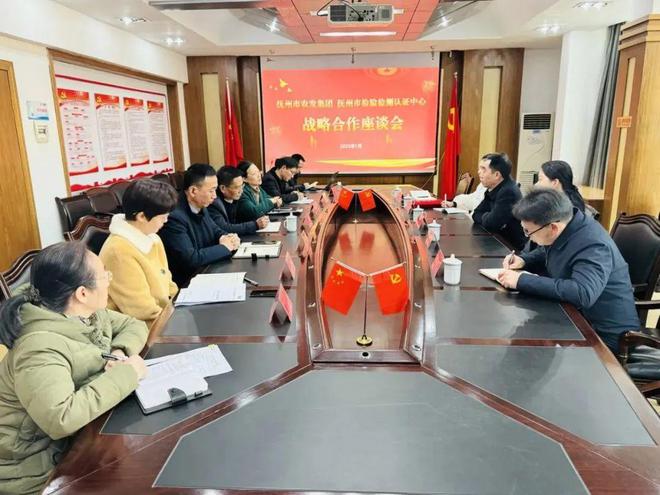 品牌周讯 16-112农业品牌活动一览表(图19)