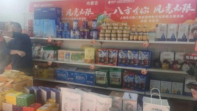 品牌周讯 16-112农业品牌活动一览表(图9)