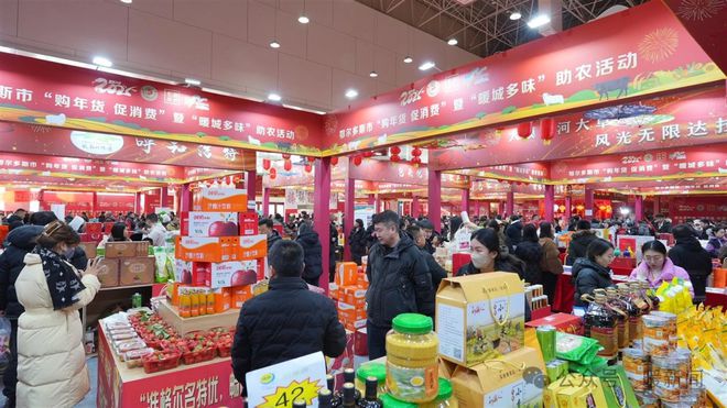 品牌周讯 16-112农业品牌活动一览表(图20)