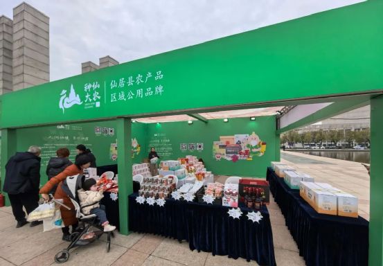 品牌周讯 16-112农业品牌活动一览表(图17)