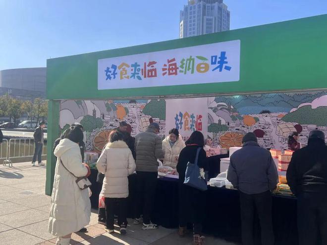 品牌周讯 16-112农业品牌活动一览表(图18)