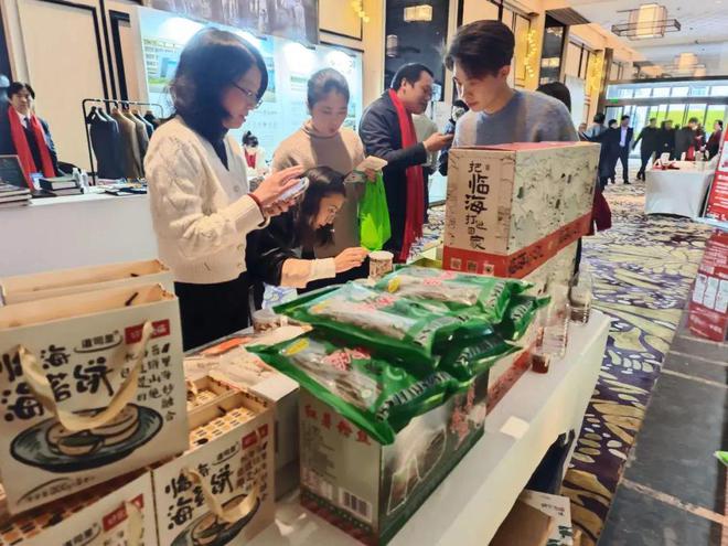 品牌周讯 16-112农业品牌活动一览表(图22)